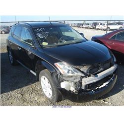 2004 - NISSAN MURANO