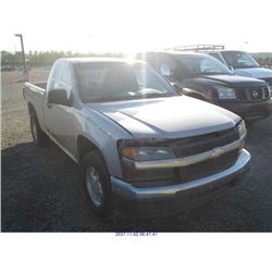 2005 - CHEVROLET COLORADO