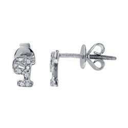 14KT White Gold Diamond Initial "P" Studs -# 6576