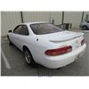 Image 3 : 1995 - LEXUS SC300