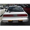 Image 4 : 1988  NISSAN 300ZX