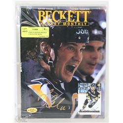 MARIO LEMIEUX SIGNED HOCKEY BECKETT MAGAZINE WITH