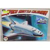 Image 1 : 1979 COLUMBIA SPACE SHUTTLE MODEL