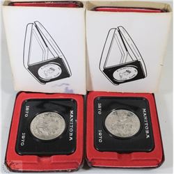 2- CANADIAN MANITOBA ONE DOLLAR COINS