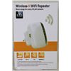 Image 1 : NEW WIRELESS-N WIFI REPEATER