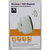 Image 1 : NEW WIRELESS-N WIFI REPEATER