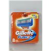 Image 1 : NEW GILLETE FUSION 8 CARTRIDGE RAZOR BLADES