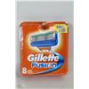 Image 1 : NEW GILLETE FUSION 8 CARTRIDGE RAZOR BLADES