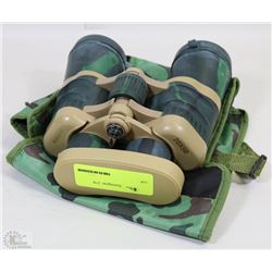 20X50 BINOCULARS IN CASE