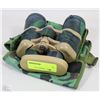 Image 1 : 20X50 BINOCULARS IN CASE