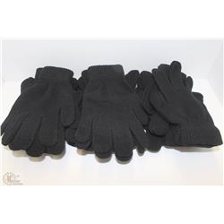 12 PACK OF MAGIC GLOVES