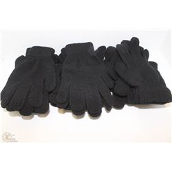 12 PACK OF MAGIC GLOVES