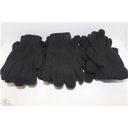 12 PACK OF MAGIC GLOVES