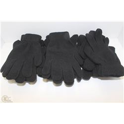12 PACK OF MAGIC GLOVES