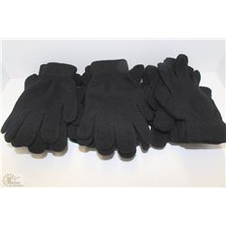 12 PACK OF MAGIC GLOVES