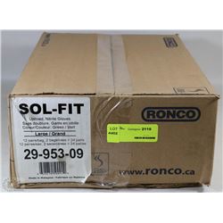 CASE OF LARGE NITRILE GLOVES