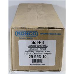 CASE OF X-LARGE GREEN NITRILE GLOVES