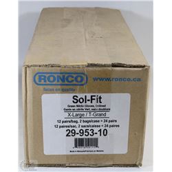 CASE OF X-LARGE GREEN NITRILE GLOVES