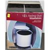 Image 1 : 12L SWING OUT WASTEBIN