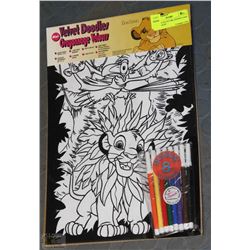 VINTAGE VELVET MR. DOODLE LION KING SEALED