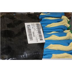 BUNDLE OF RUBBER COATED GLOVES