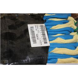 BUNDLE OF RUBBER COATED GLOVES
