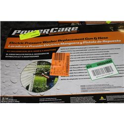 ELECTRIC PRESSURE WASHER REPLACEMENT GUN & HOSE