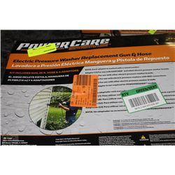 ELECTRIC PRESSURE WASHER REPLACEMENT GUN & HOSE
