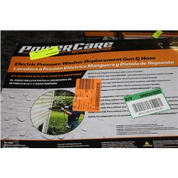 ELECTRIC PRESSURE WASHER REPLACEMENT GUN & HOSE