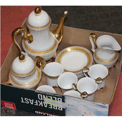 16 PIECE EXPRESSO/COFFEE FINE PORCELAIN SET