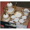 Image 1 : 16 PIECE EXPRESSO/COFFEE FINE PORCELAIN SET