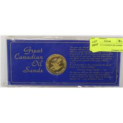 1975 GREAT CANADIAN OIL SANDS TOKEN