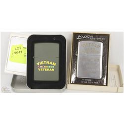 LOT OF 2 ZIPPO VIETNAM LIGHTERS, 1 VINTAGE