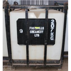 EXTRA LARGE CREAM TOTE WITH METAL CAGE