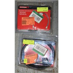LOT OF 2 UNIVERSAL REPLACEMENT HOSE AND REGULATOR