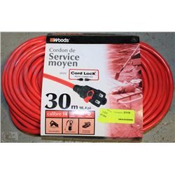 WOODS MEDIUM DUTY EXTENSION CORD WITH CORD LOCK