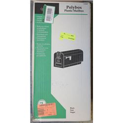GIBRALTIAR POLYBOX PLASTIC MAILBOX