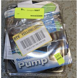 TOTALPOND FOUNTAIN PUMP MD11300