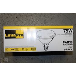 LUMAPRO CASE OF SIX 75W HALOGEN SPOT LAMP