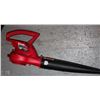 Image 1 : HOMELITE 2 SPEED BLOWER