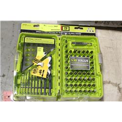 RYOBI 70PC DRILLING & DRIVING KIT WITH BUILT IN