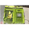 Image 1 : RYOBI 70PC DRILLING & DRIVING KIT WITH BUILT IN
