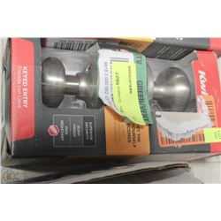 KWIKSET KEY ENTRY PASSAGE LOCKER