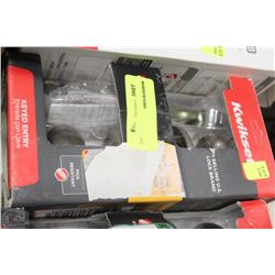 KWIKSET KEY ENTRY PASSAGE LOCKER