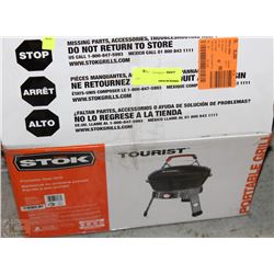 STOK "TOURIST" PORTABLE GAS GRILL