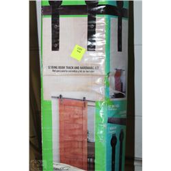 EVERBILT SLIDING DOOR TRACK AND HARDWARE KIT