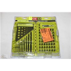 RYOBI 70PC DRILLING & DRIVING KIT WITH BUILT IN