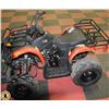 Image 3 : 135CC GAS FOUR STROKE AUTOMATIC QUAD