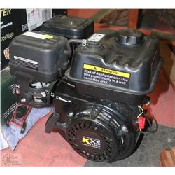 196CC 6.5HP KARCHER GAS ENGINE