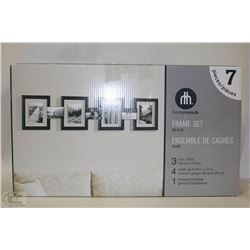 7PC HOMETRENDS FRAME SET NEW IN PACKAGE